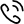 NordDev Logo